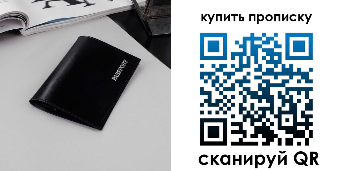форма 3 в Грязовце